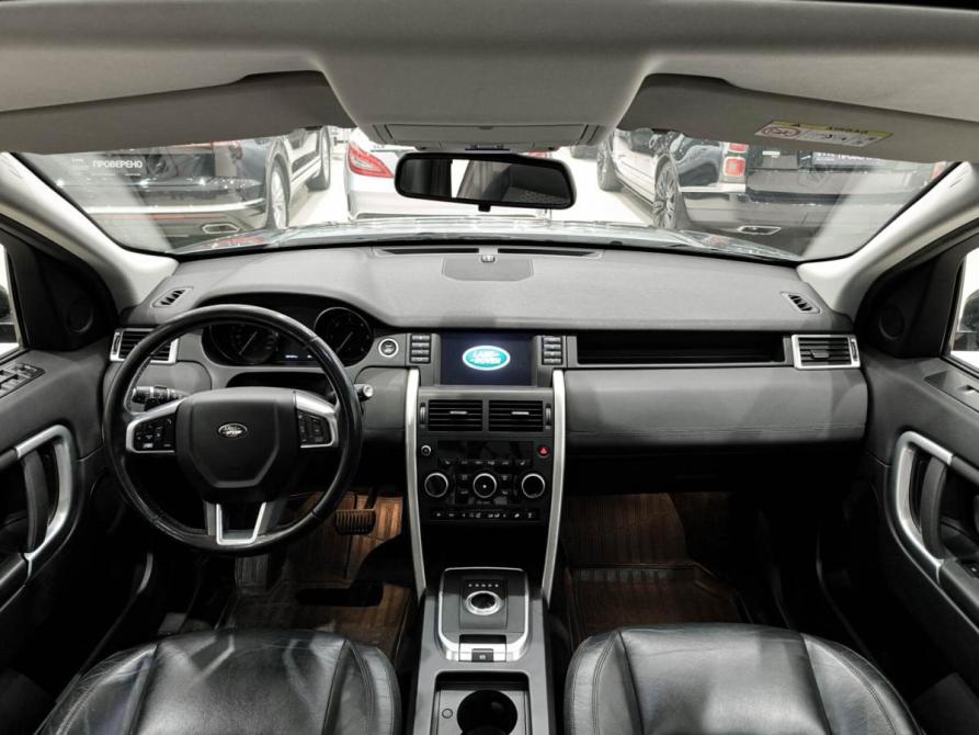 Land Rover Discovery Sport I Казань  - изображение 17