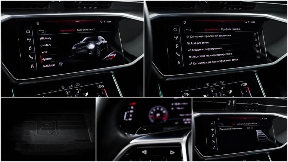 Audi A6 V (C8) Москва  - изображение 21