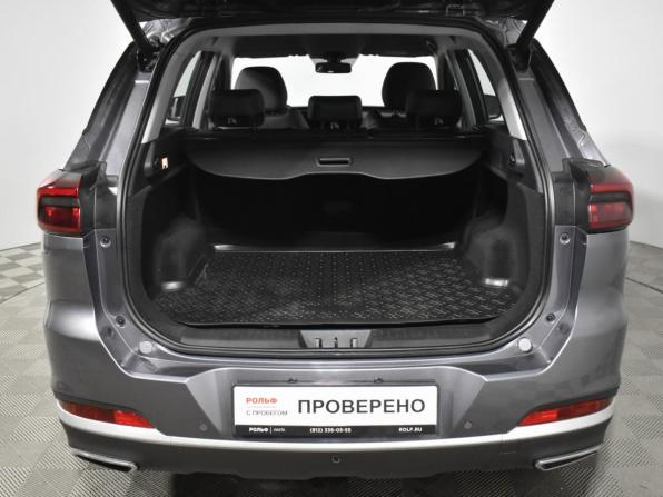 Chery Tiggo 7 Pro Max I с пробегом 2023 года, цена 1 850 000 рублей, 26580 км, внедорожник, Автокод Объявления