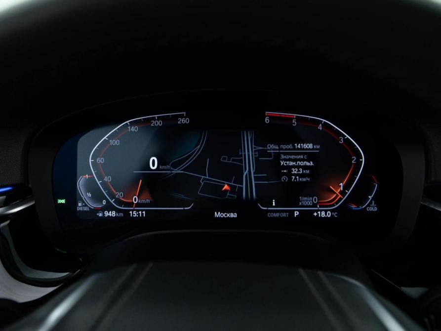 BMW 5 серии VII (G30/G31/G38) Москва  - изображение 24