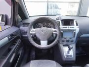 Opel Zafira B Рестайлинг Москва  - изображение 28