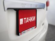 Toyota Wish II Иркутск  - изображение 41