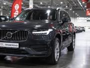 Volvo XC90 II Рестайлинг 1 Санкт-Петербург  - изображение 35