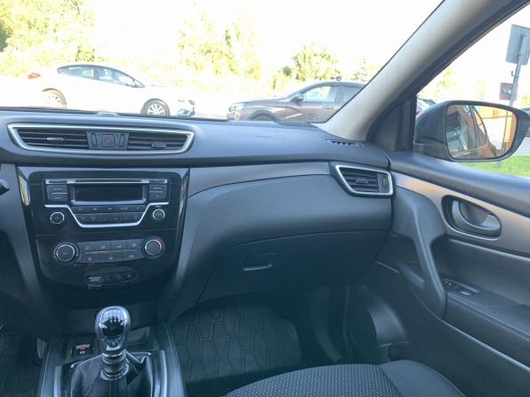 Nissan Qashqai II с пробегом 2017 года, цена 1 860 000 рублей, 110878 км, внедорожник, Автокод Объявления