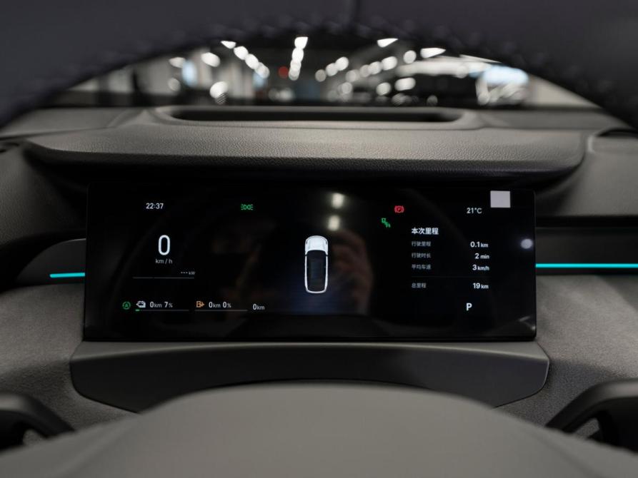 Geely Galaxy M7 Москва  - изображение 16