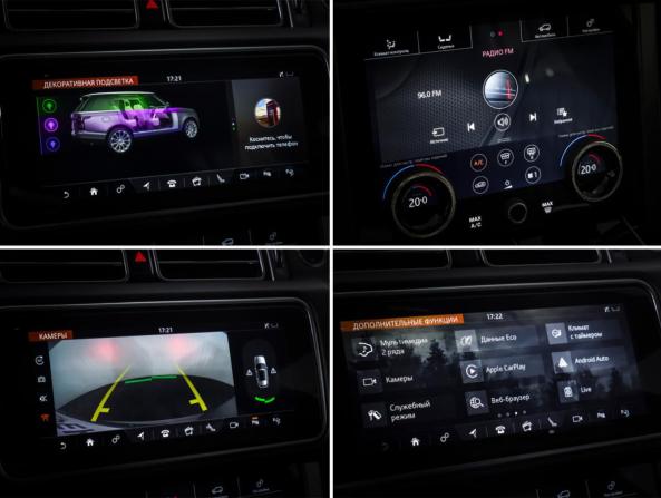 Land Rover Range Rover IV Рестайлинг с пробегом 2021 года, цена 12 500 000 рублей, 45912 км, внедорожник, Автокод Объявления