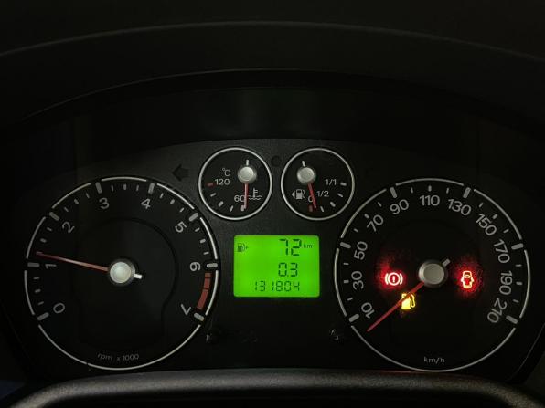 Ford Fusion I Рестайлинг с пробегом 2007 года, цена 470 000 рублей, 131801 км, хэтчбек, Автокод Объявления