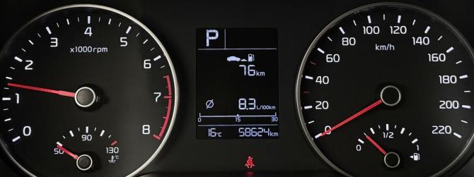 Kia Rio IV с пробегом 2019 года, цена 1 750 000 рублей, 58622 км, седан, Автокод Объявления