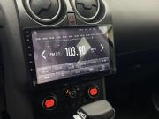 Nissan Qashqai I Новосибирск  - изображение 22