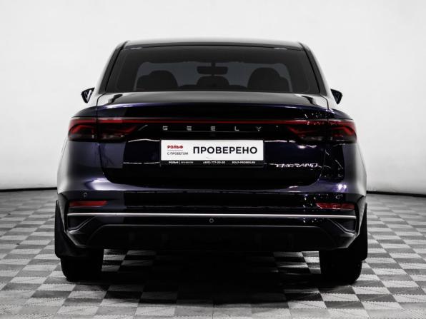 Geely Emgrand II с пробегом 2023 года, цена 1 730 000 рублей, 32441 км, седан, Автокод Объявления