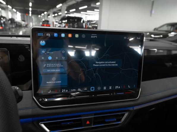 Volkswagen Tiguan III (China Market) с пробегом 2026 года, цена 5 150 000 рублей, 46 км, внедорожник, Автокод Объявления