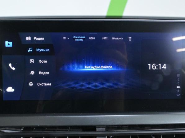 Chery Tiggo 4 Pro I с пробегом 2023 года, цена 1 485 000 рублей, 38200 км, внедорожник, Автокод Объявления
