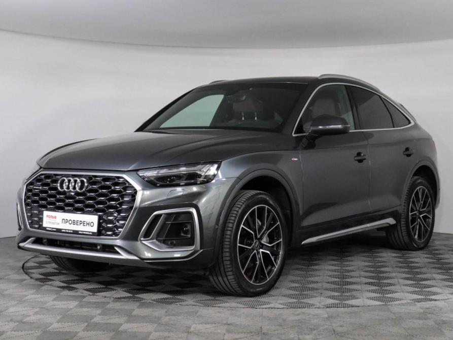 Audi Q5 II (FY) Рестайлинг Химки  - изображение 1