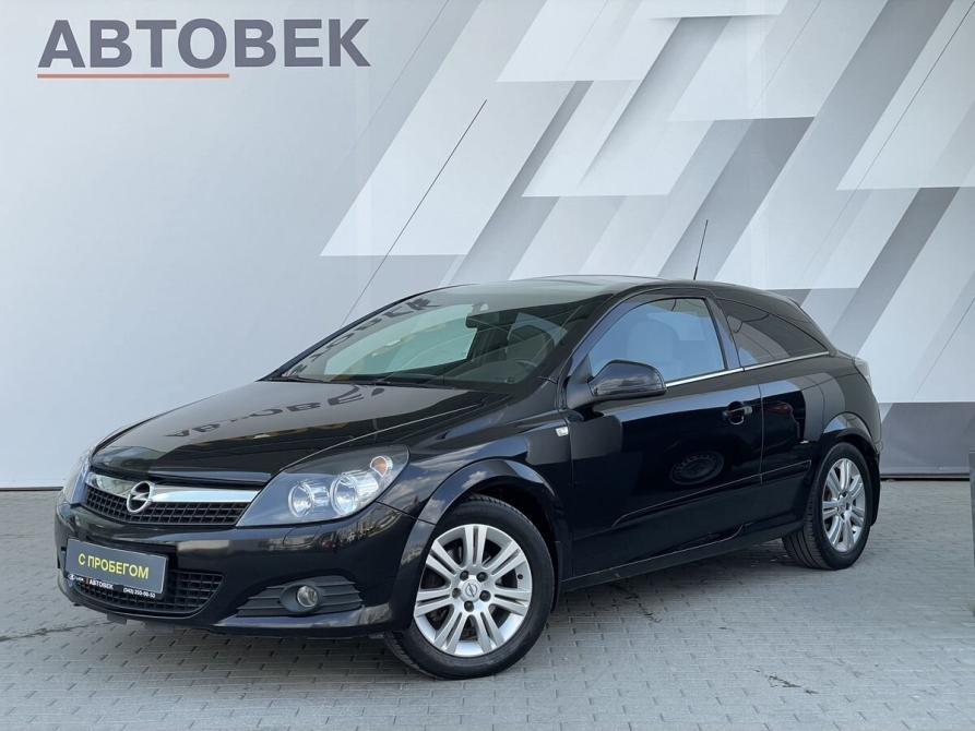 Opel Astra H Рестайлинг Екатеринбург  - изображение 1