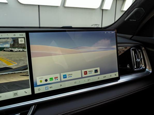 Geely Monjaro I Рестайлинг 2 с пробегом 2026 года, цена 4 130 000 рублей, 24 км, внедорожник, Автокод Объявления