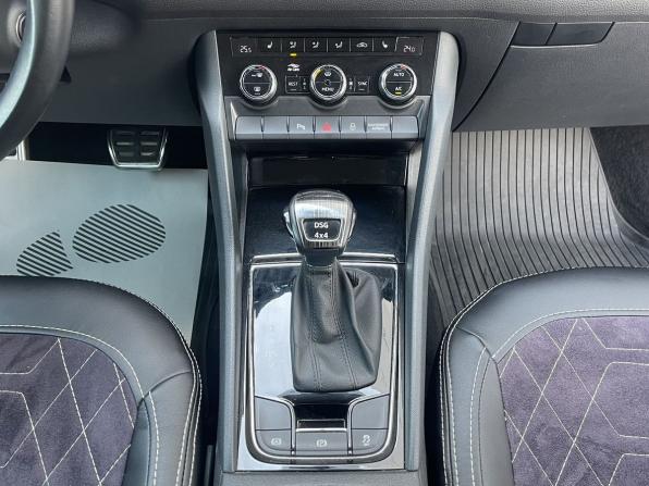 Skoda Kodiaq I с пробегом 2018 года, цена 2 849 000 рублей, 90500 км, внедорожник, Автокод Объявления
