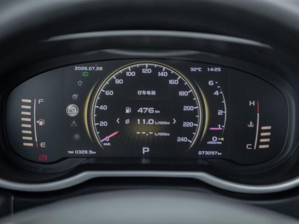Geely Boyue I с пробегом 2021 года, цена 1 885 000 рублей, 72000 км, внедорожник, Автокод Объявления