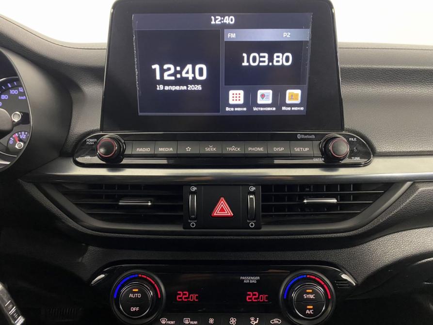 Kia Cerato IV Воронеж  - изображение 18