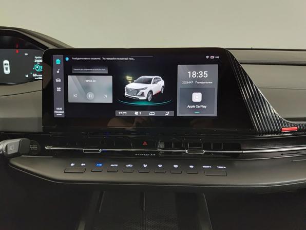 Changan CS55 Plus II с пробегом 2023 года, цена 2 050 000 рублей, 29592 км, внедорожник, Автокод Объявления