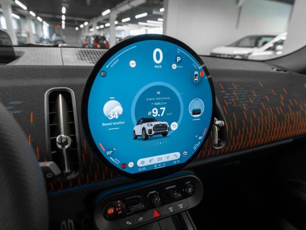 Mini Countryman III с пробегом 2025 года, цена 6 500 000 рублей, 5000 км, внедорожник, Автокод Объявления