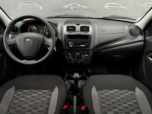 Lada (ВАЗ) Granta I Рестайлинг с пробегом 2023 года, цена 898 800 рублей, 14411 км, универсал, Автокод Объявления