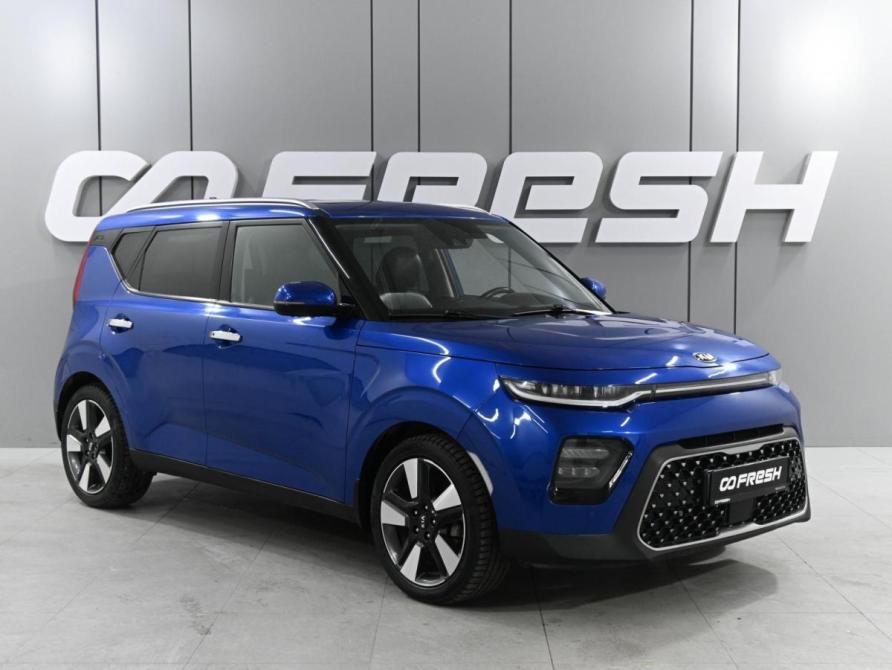 Kia Soul III Ростов-на-Дону  - изображение 1