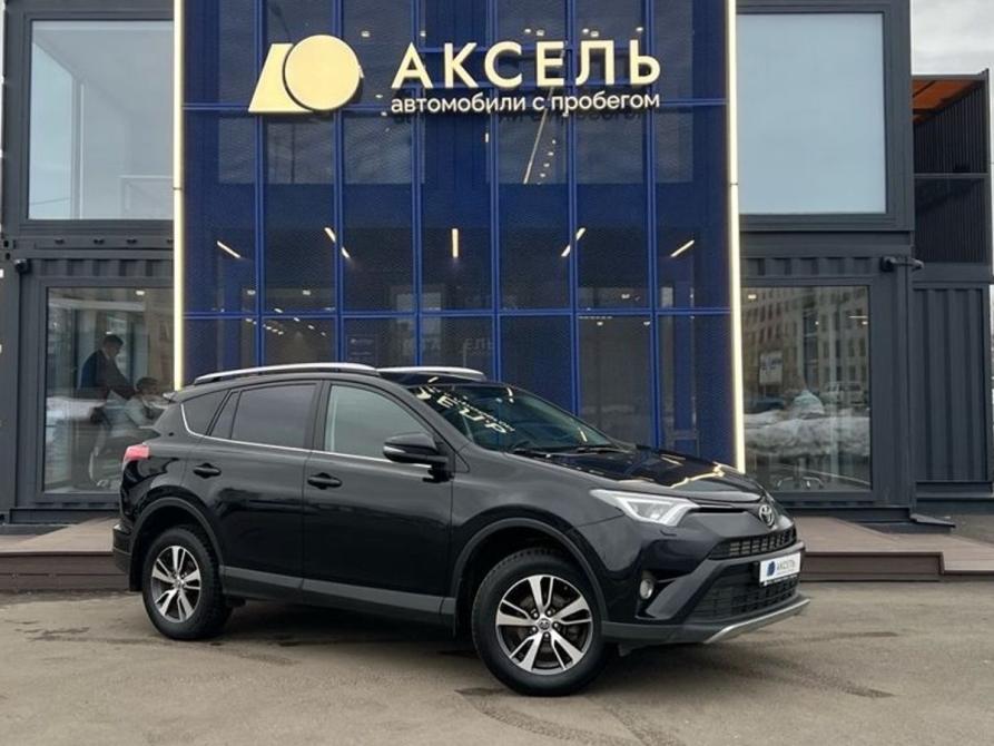 Toyota RAV4 IV (XA40) Рестайлинг Архангельск  - изображение 3