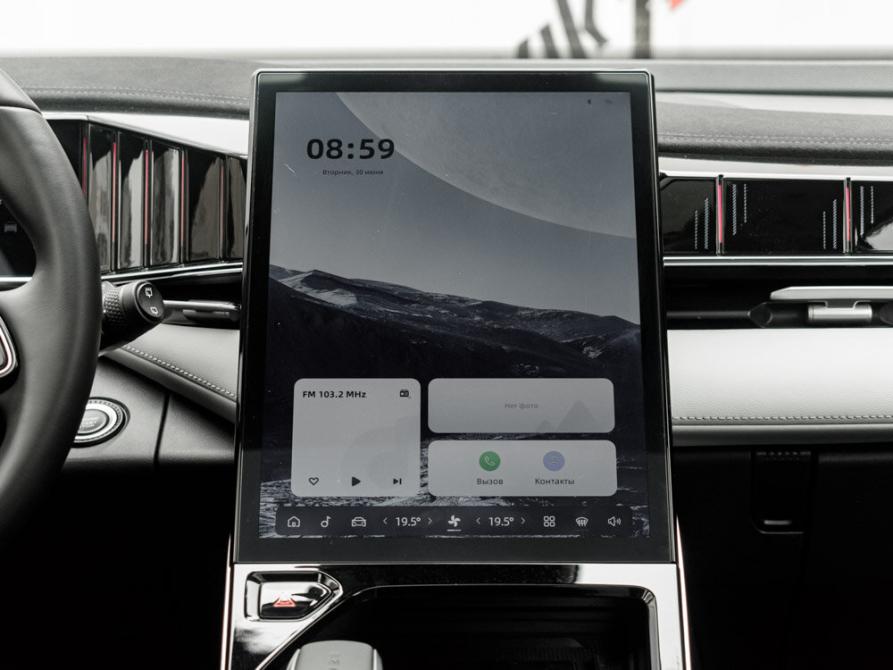 Geely Atlas II Екатеринбург  - изображение 20