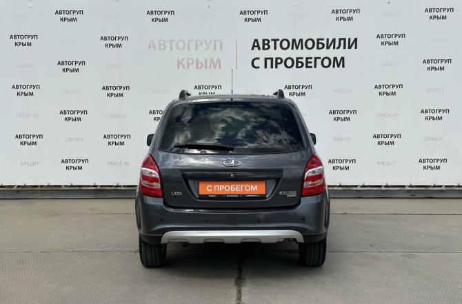 Lada (ВАЗ) Kalina II с пробегом 2017 года, цена 670 000 рублей, 31661 км, универсал, Автокод Объявления