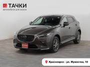 Mazda CX-3 I Рестайлинг Красноярск  - изображение 27