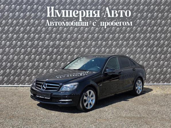 Mercedes-Benz C-Класс III (W204) с пробегом 2011 года, цена 1 295 000 рублей, 169000 км, седан, Автокод Объявления