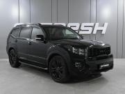 Kia Mohave I Рестайлинг 2 Ростов-на-Дону  - изображение 31