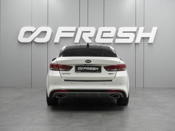 Kia Optima IV с пробегом 2016 года, цена 1 899 000 рублей, 217058 км, седан, Автокод Объявления