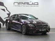 Mercedes-Benz E-Класс V (W213 S213 C238) Ростов-на-Дону  - изображение 36