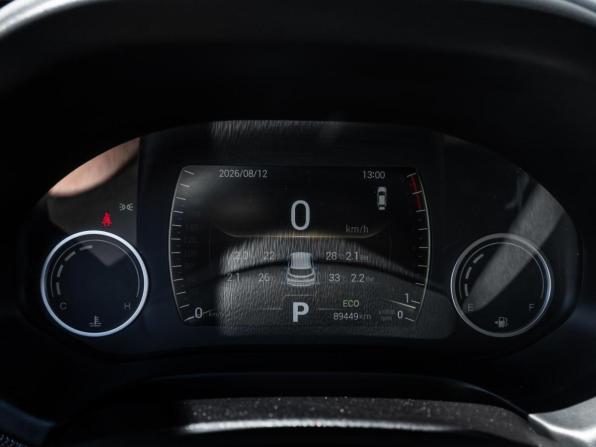 Chery Tiggo 4 I Рестайлинг с пробегом 2021 года, цена 1 431 000 рублей, 89449 км, внедорожник, Автокод Объявления