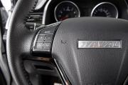 Haval M6 II Пермь  - изображение 37