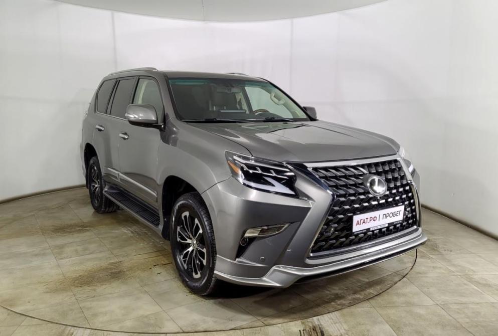 Lexus GX II Волгоград  - изображение 1