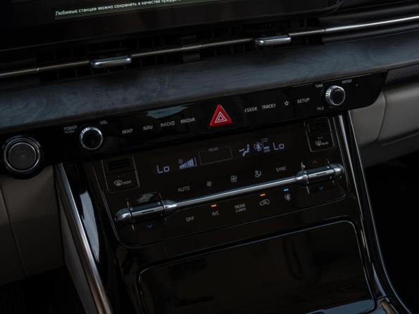 Kia Carnival IV с пробегом 2023 года, цена 4 750 000 рублей, 53597 км, минивэн, Автокод Объявления