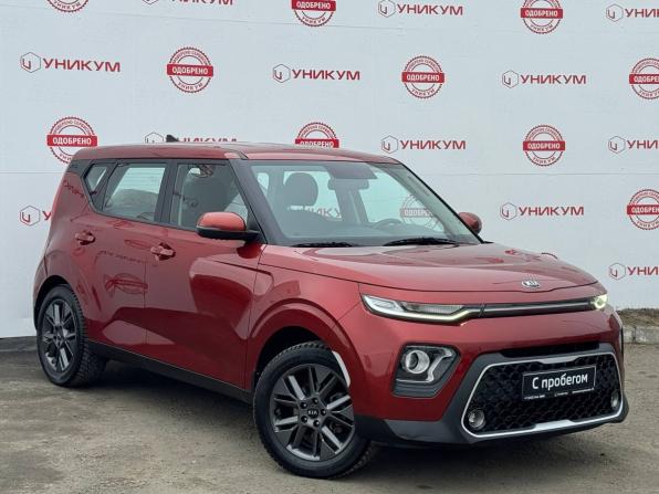 Kia Soul III с пробегом 2019 года, цена 1 919 000 рублей, 26951 км, хэтчбек, Автокод Объявления