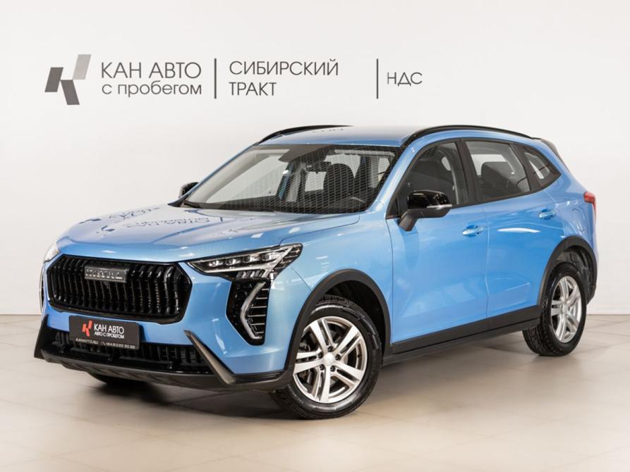 Haval Jolion I Рестайлинг Казань  - изображение 1