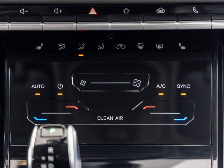 Chery Tiggo 7 Pro I Волгоград  - изображение 26
