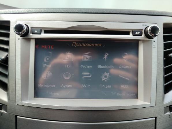 Subaru Outback IV с пробегом 2011 года, цена 1 199 000 рублей, 222989 км, универсал, Автокод Объявления