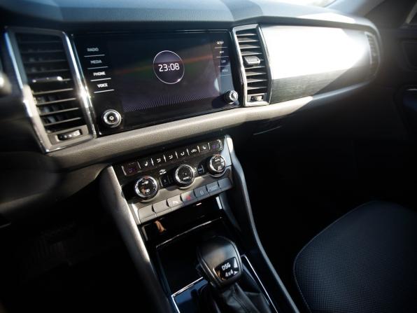 Skoda Kodiaq I с пробегом 2018 года, цена 2 600 000 рублей, 148221 км, внедорожник, Автокод Объявления