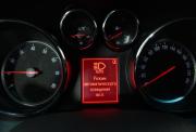 Opel Astra H Рестайлинг Нижний Новгород  - изображение 32