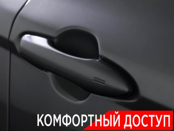 Toyota Camry VIII (XV70) Рестайлинг с пробегом 2022 года, цена 3 144 000 рублей, 106784 км, седан, Автокод Объявления