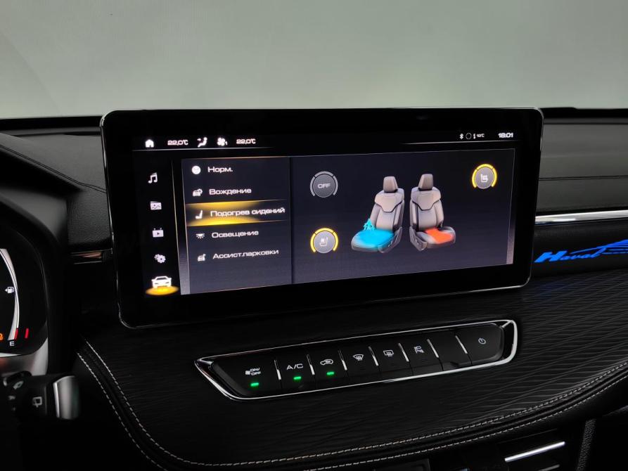 Haval Jolion I Рестайлинг Москва  - изображение 22