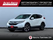 Honda CR-V V Иркутск  - изображение 29