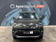 Toyota RAV4 IV (XA40) Рестайлинг Пермь  - изображение 27