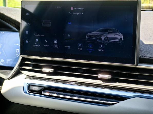 Geely Emgrand II с пробегом 2023 года, цена 1 789 000 рублей, 22871 км, седан, Автокод Объявления