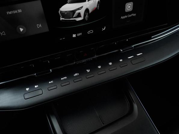 Changan CS55 Plus II с пробегом 2023 года, цена 2 149 000 рублей, 34000 км, внедорожник, Автокод Объявления